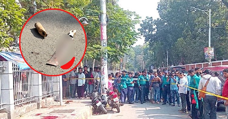 খুলনায় আদালত চত্বরে গুলি ও কুপিয়ে দুই আসামি হত্যা